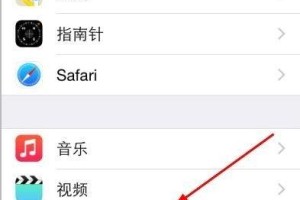 苹果手机拍照九宫格,解锁苹果手机摄影新境界