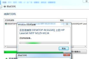 Win9兼容性的全面评估（探索Win9操作系统的兼容性特点及优劣势分析）