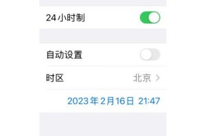 苹果手机照片占内存大怎么办,轻松解决照片占用过多空间问题