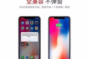 以沃品苹果数据线如何优质耐用？（沃品苹果数据线的特点及用户评价）