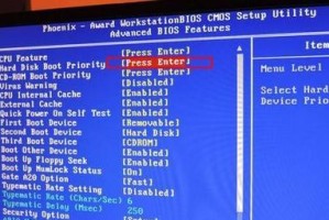 华硕优盘启动盘装系统win7系统教程（详细操作步骤，让你轻松装机）
