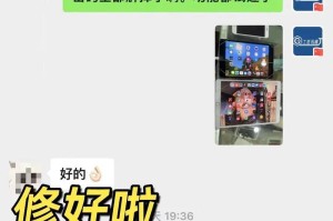歌姿平板电脑开不了机,歌姿平板电脑开机故障排查指南
