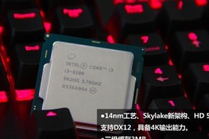 联想Graphics显卡（领先技术提升游戏画质，打造流畅畅快的游戏世界）