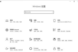 如何合并已分区硬盘到C盘（简单步骤教你合并已分区硬盘到C盘）