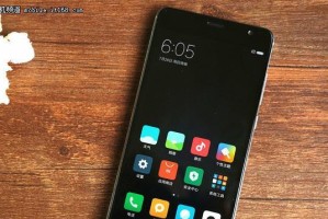 MTKX20（探索MTKX20处理器的无限潜力，让您的智能设备焕发新生）
