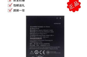 联想K50-T5（领先市场，为用户带来卓越体验）