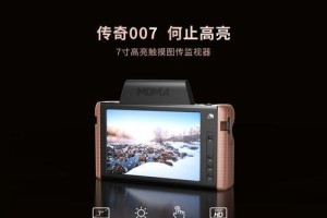 AMDRyzen3（性价比高，轻松应对多项任务）