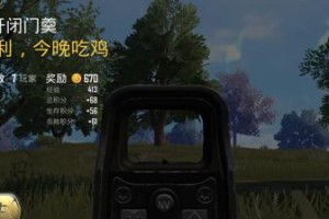 华为荣耀（华为荣耀打游戏的性能表现与用户口碑调查）