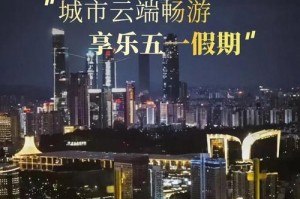 乐够手机的优势与不足（乐够手机的功能与性能如何？快来了解一下吧！）