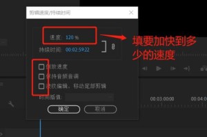 PR软件无法播放声音的原因及解决办法（探究PR软件无声音的常见问题和解决方法）