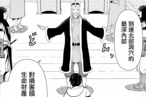探索索尼PJ675（PJ675投影机的特点、性能和用途解析）