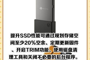 解决开机界面卡顿问题的有效方法（优化开机速度，让电脑焕发新生）