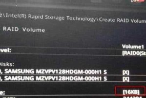 B150主板安装Windows7教程（详细教你如何在B150主板上安装Windows7）
