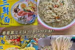 在华三做市场（以华三为例，探讨在中国市场中的市场定位和发展策略）