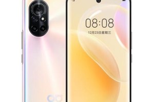 华为nova使用体验剖析（全面解密华为nova手机的性能与功能）