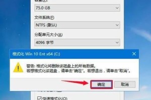 如何使用PE安装U盘的教程（简单易懂的U盘安装方法，让你轻松操作）
