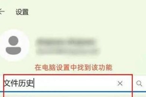 电脑打开错误的恢复方法（解决电脑开机故障的有效措施）