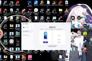 解决电脑声音太小的方法（如何提高电脑声音的音量）
