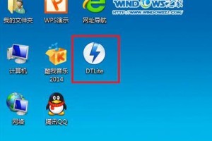 电脑重装系统教程——Win7纯净版安装指南（操作简单，清除垃圾，让电脑焕然一新）