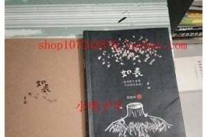 高晓松的歌曲引领情感共鸣的艺术之旅（高晓松歌曲的深入人心、打动灵魂的魅力所在）