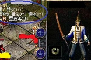 智鼎优源（为企业解决用工难题人才就在这里）