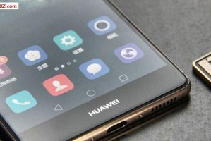 华为P10Plus（探索华为P10Plus的卓越功能与性能）