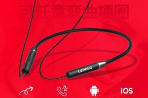 耳机联想电脑使用技巧教程（提高音质与使用体验的关键技巧）
