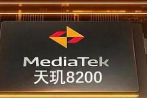 探索820CPU的性能与功能（深入了解骁龙820CPU及其应用领域）