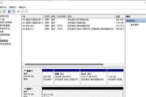 手提加固态硬盘教程（手提电脑固态硬盘升级，让电脑飞起来！）