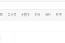 南京米么金服（通过创新科技改善金融体验，提供便捷高效的金融服务）
