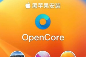 使用USB和BIOS安装系统教程（轻松安装系统的简便方法）