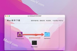 选择最佳的电脑PDF阅读软件（比较各种电脑PDF阅读软件，找到最适合你的选择）
