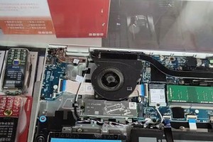 电脑安装固态硬盘教程（一步步教你如何安装固态硬盘，提升电脑性能）