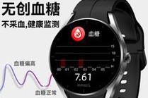 拓智能手表（一款引领时代潮流的智能手表）