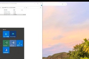 老毛windows10全新安装教程（一步步教你如何在老毛电脑上进行全新的Windows10安装）