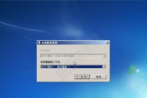 F8启动方法详解，让你轻松应对电脑故障（F8启动方法详解，让你轻松应对电脑故障）
