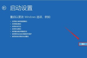 苹果电脑MC721的优点和特点（一起了解苹果电脑MC721的性能和功能吧）