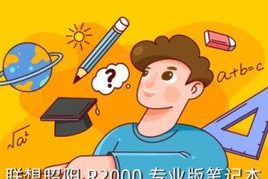 HTC327T（全面评测｜HTC327T如何提供卓越的使用体验）