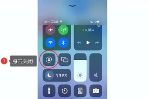 苹果手机截图功能全解析（快速掌握苹果手机截图技巧，让你的操作更高效）