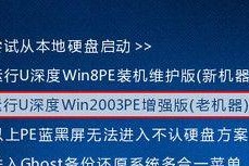 LFormat使用教程（学习如何使用LFormat工具，提高文本处理效率）