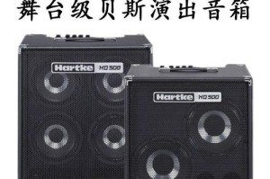 音响bass什么意思,打造沉浸式低音体验