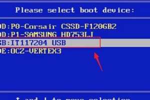 黑屏情况下的U盘装系统教程（解决黑屏问题，轻松安装系统）