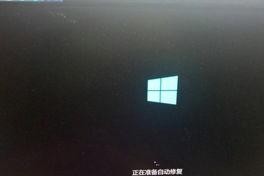 电脑黑屏没反应怎么办,电脑黑屏无反应处理攻略
