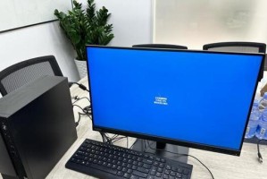 台式机16GB内存的性能与优势（解析16GB内存对台式机性能的影响与应用）