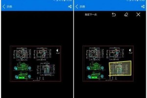 CAD电脑排版教程（学习如何使用CAD软件进行电脑排版，提高设计效率）