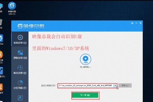 使用PE原版镜像进行系统安装的详细教程（以Windows10PE原版镜像为例，手把手教你完成系统安装）