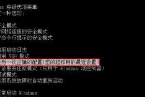设备启动菜单怎么优先选windows,如何优先选择Windows启动