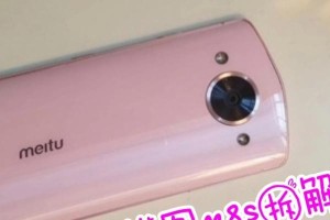 美图M8自拍效果如何？——实地测试揭秘（美图M8自拍效果评测及对比，让你成为自拍达人！）