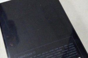 锤子T2的耗电情况详解（探究锤子T2智能手机的电池表现及续航能力）