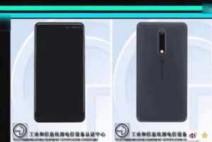 诺基亚6（探索诺基亚6的性能和价格，解读它在市场上的竞争力）